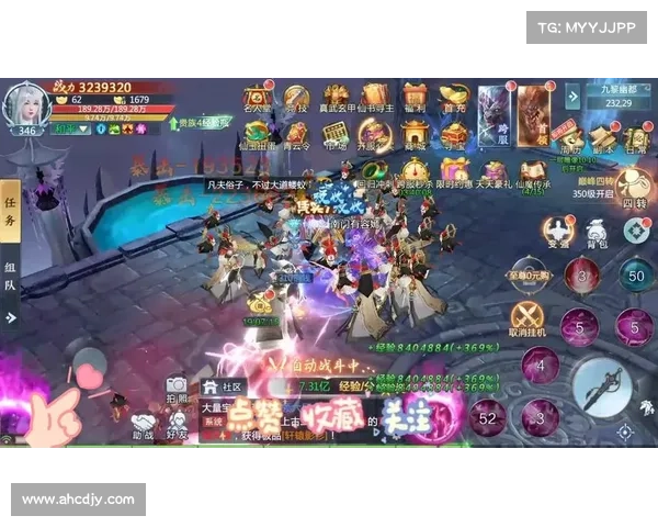 青云诀手游攻略