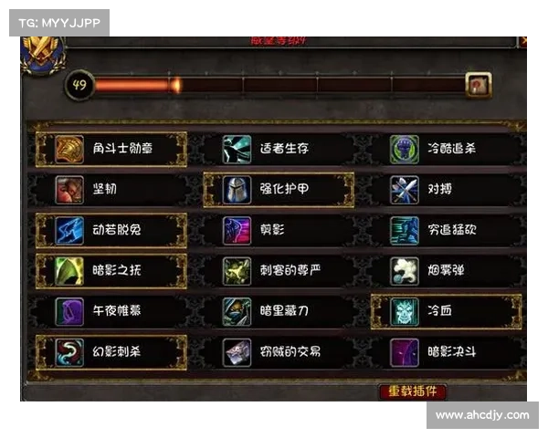 魔兽8战争：获取金币的物资之道