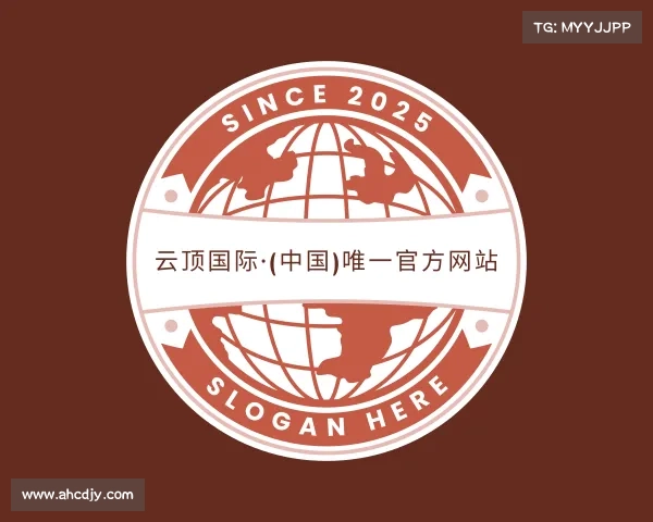 APP下载云顶国际·(中国)唯一官方网站
